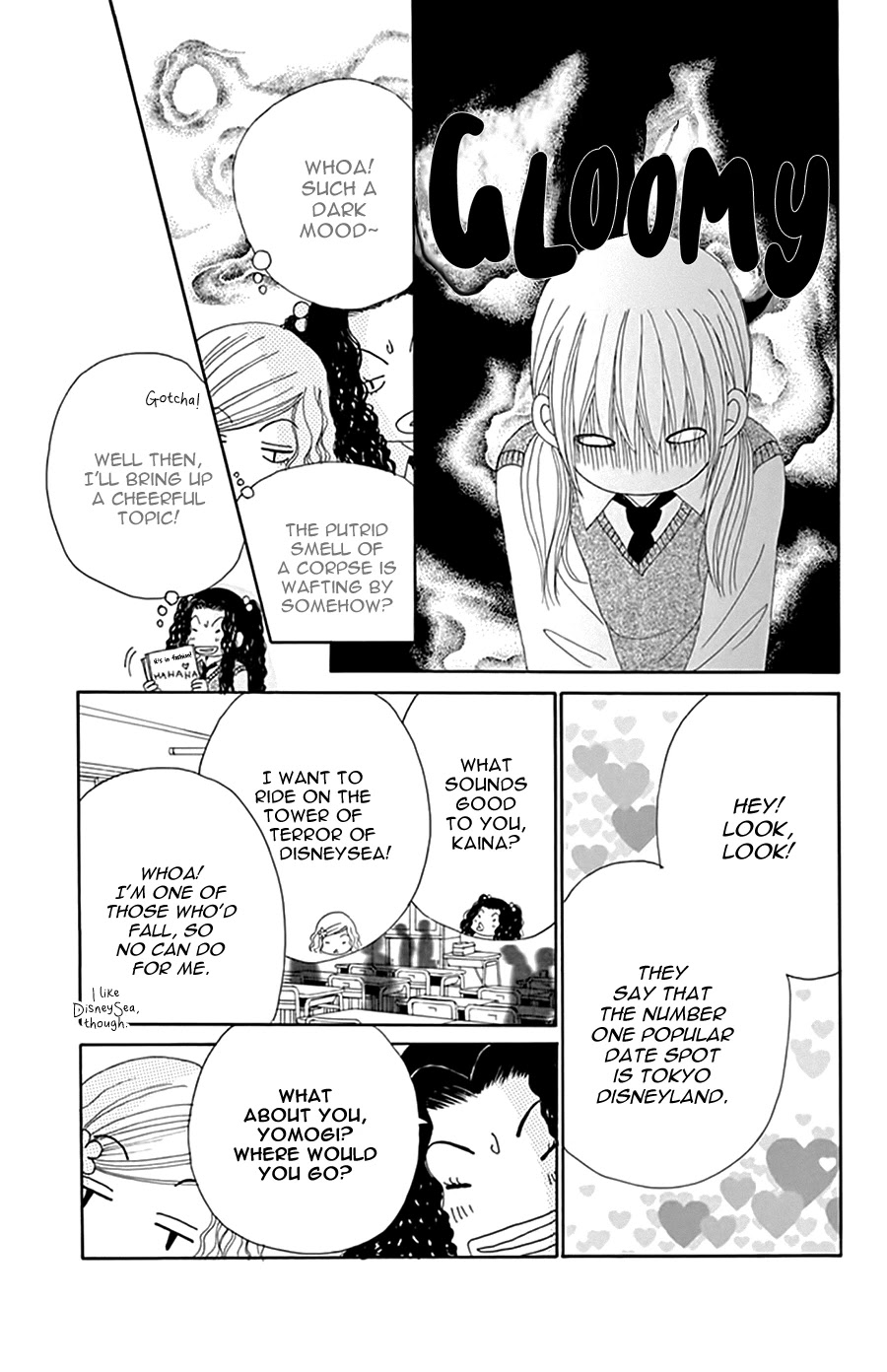 Yomogi Mochi Yaketa? Chapter 14 page 17 - Chapter 14
