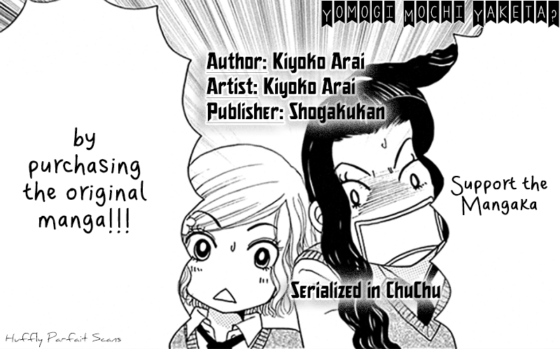 Yomogi Mochi Yaketa? Chapter 14 page 2 - Chapter 14