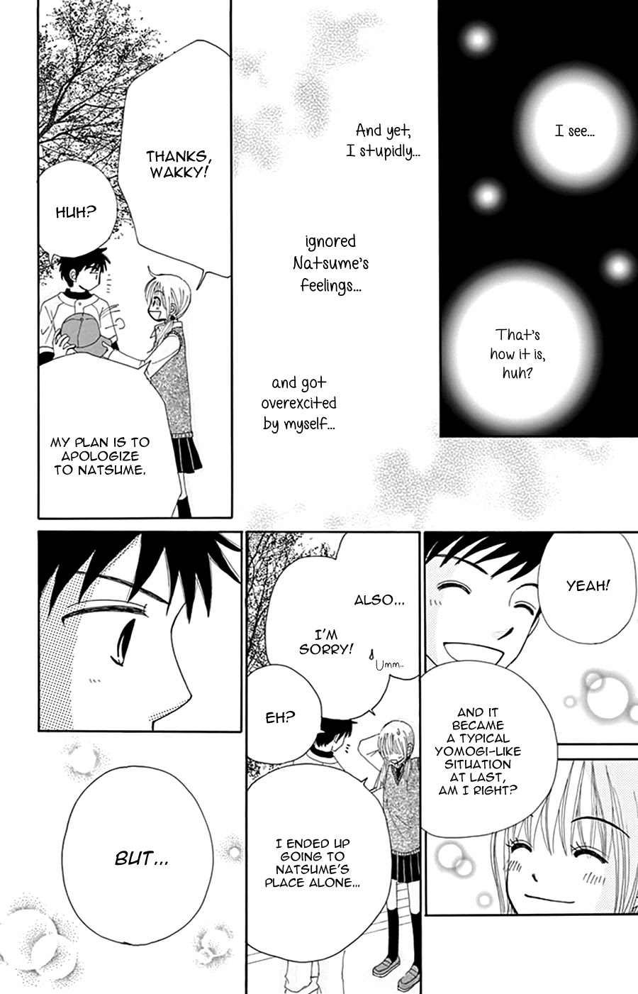 Yomogi Mochi Yaketa? Chapter 14 page 23 - Chapter 14