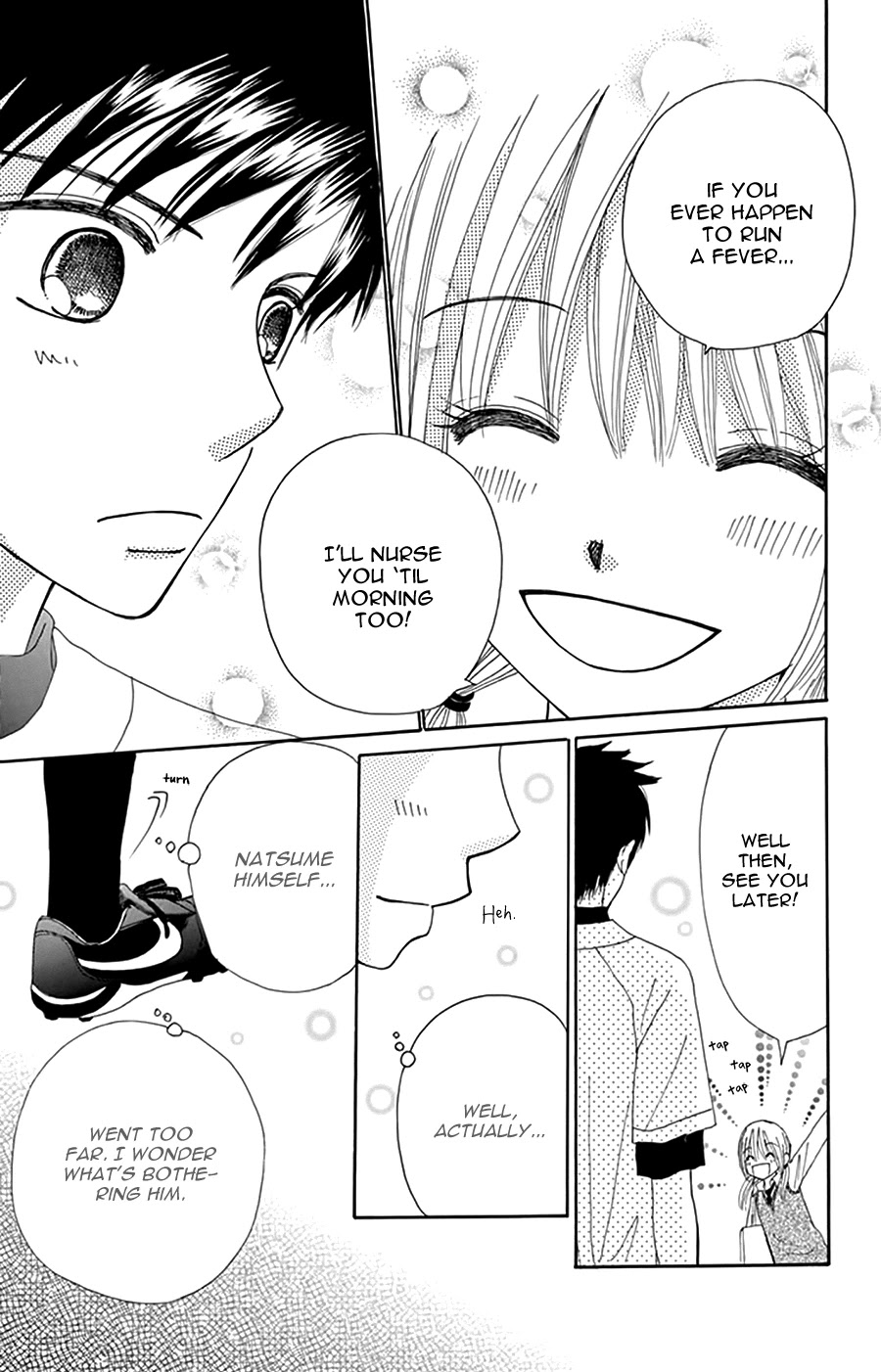 Yomogi Mochi Yaketa? Chapter 14 page 24 - Chapter 14