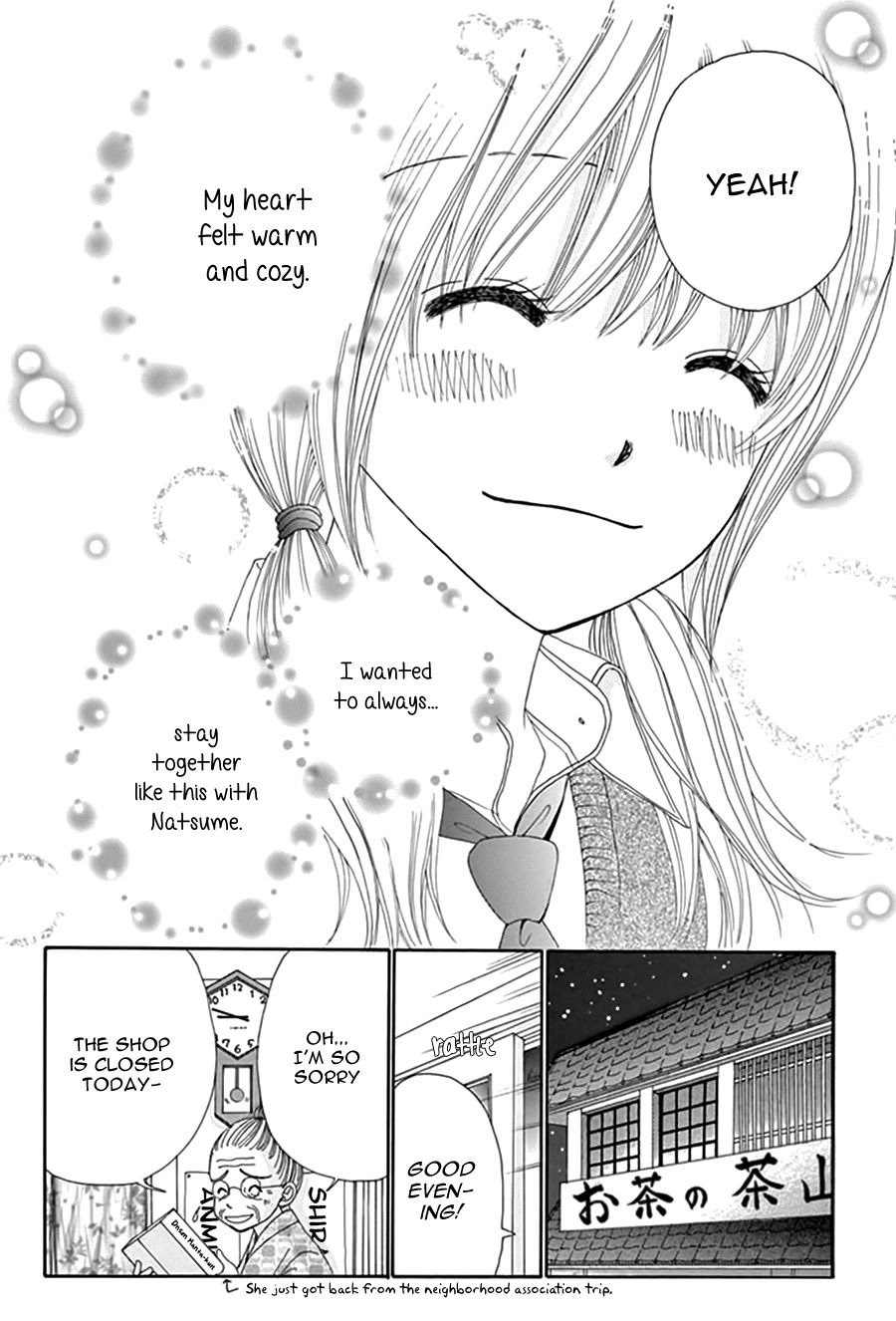 Yomogi Mochi Yaketa? Chapter 14 page 32 - Chapter 14