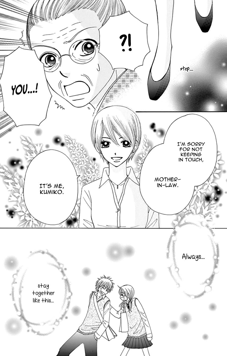 Yomogi Mochi Yaketa? Chapter 14 page 33 - Chapter 14