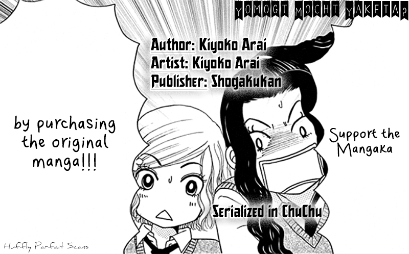 Yomogi Mochi Yaketa? Chapter 15.5 page 2 - Chapter 15.5