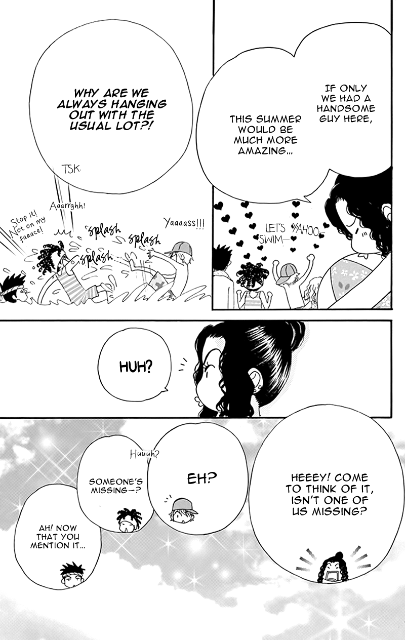 Yomogi Mochi Yaketa? Chapter 15.5 page 4 - Chapter 15.5