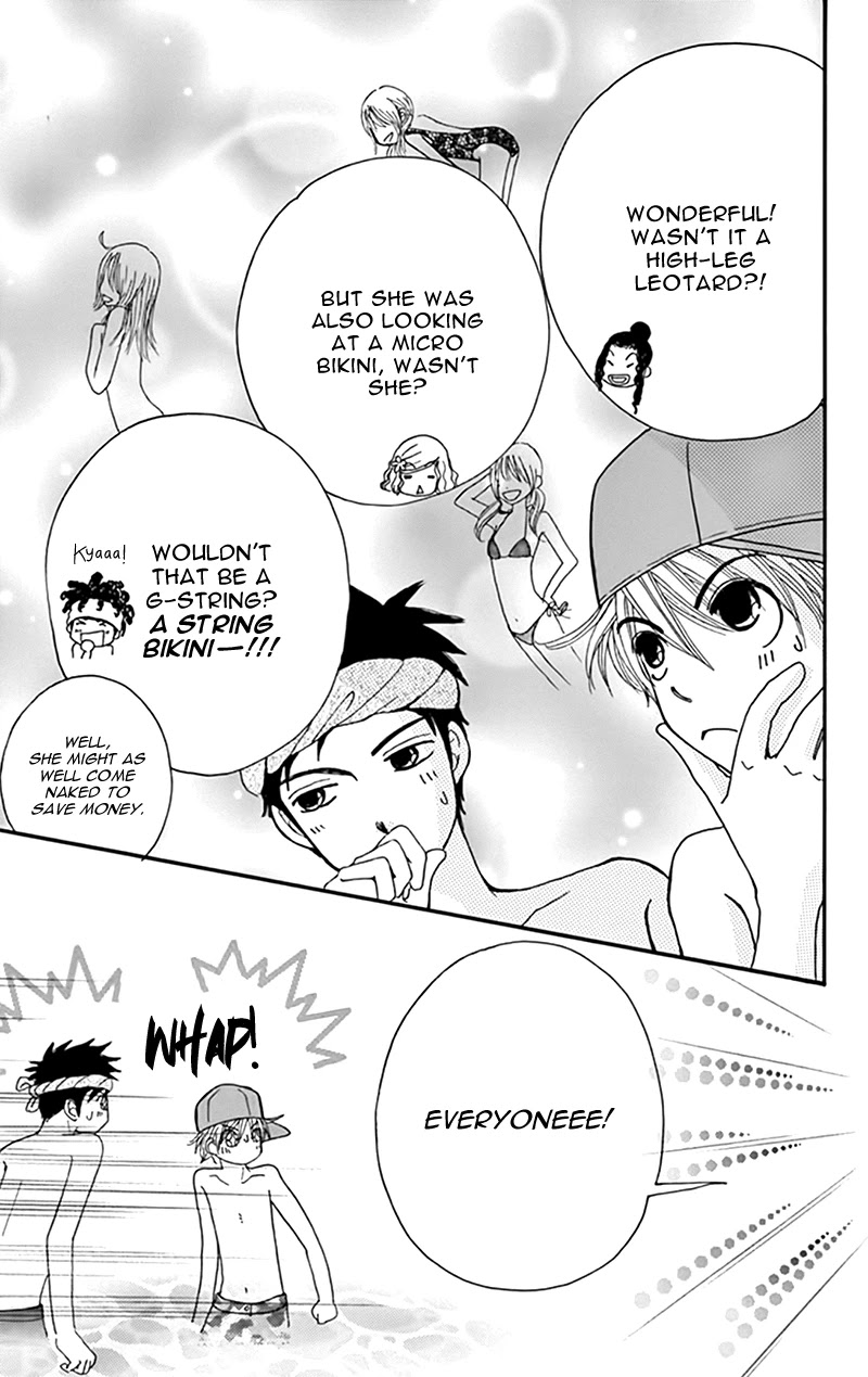Yomogi Mochi Yaketa? Chapter 15.5 page 6 - Chapter 15.5