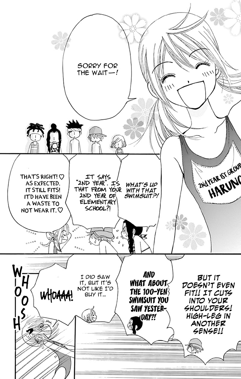 Yomogi Mochi Yaketa? Chapter 15.5 page 7 - Chapter 15.5