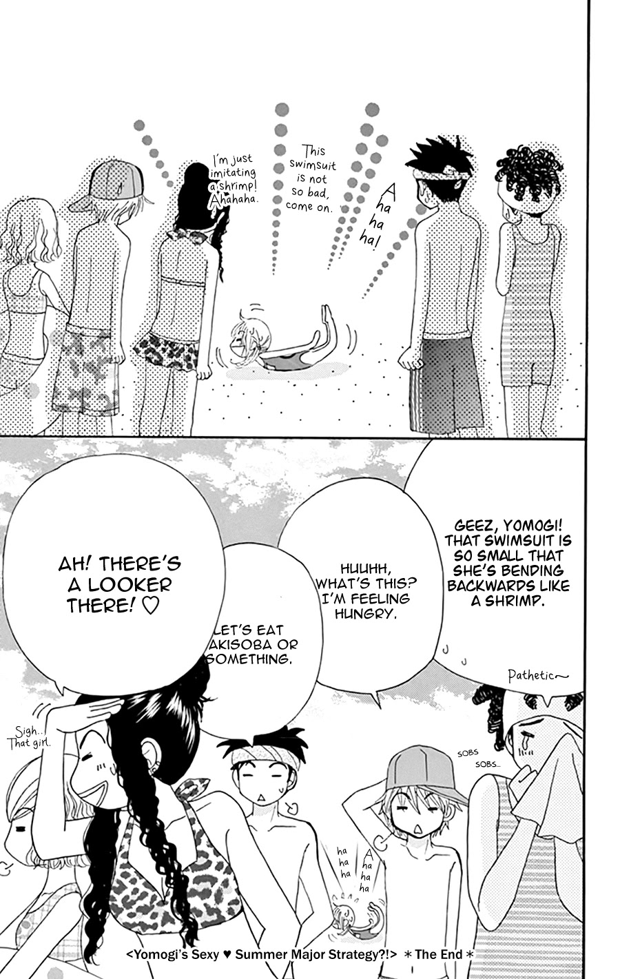 Yomogi Mochi Yaketa? Chapter 15.5 page 8 - Chapter 15.5