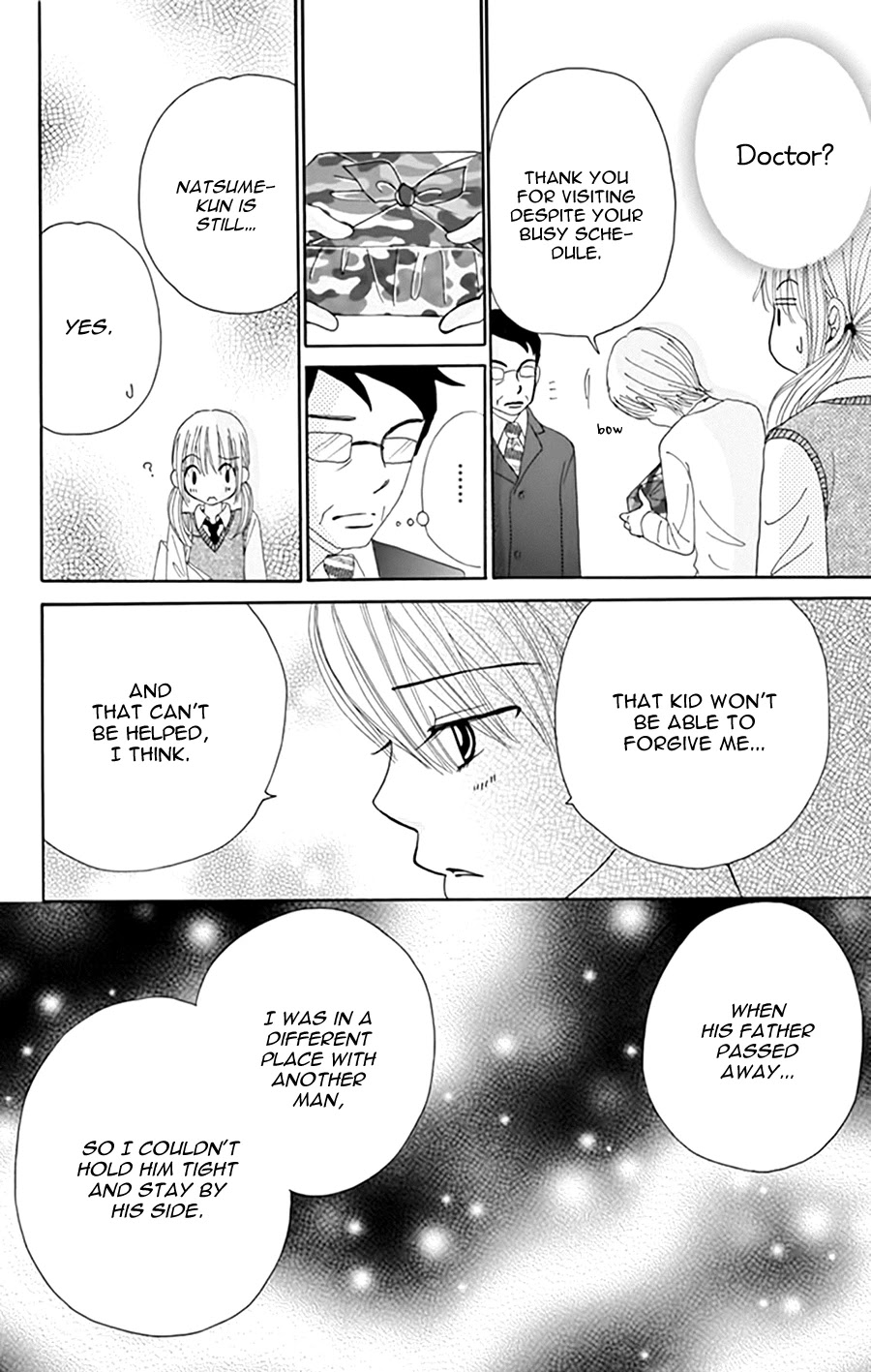 Yomogi Mochi Yaketa? Chapter 15 page 17 - Chapter 15