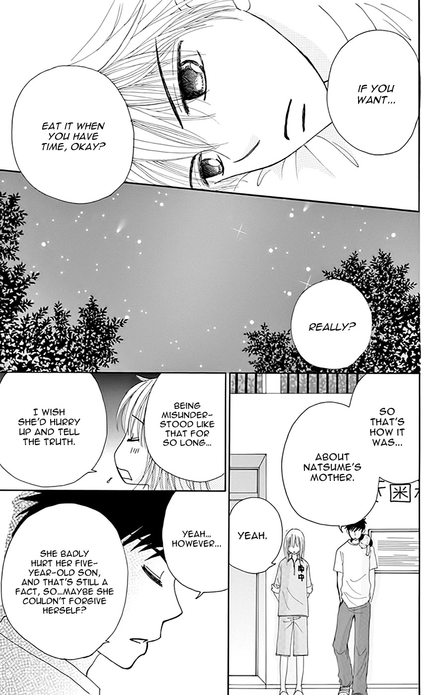 Yomogi Mochi Yaketa? Chapter 15 page 32 - Chapter 15