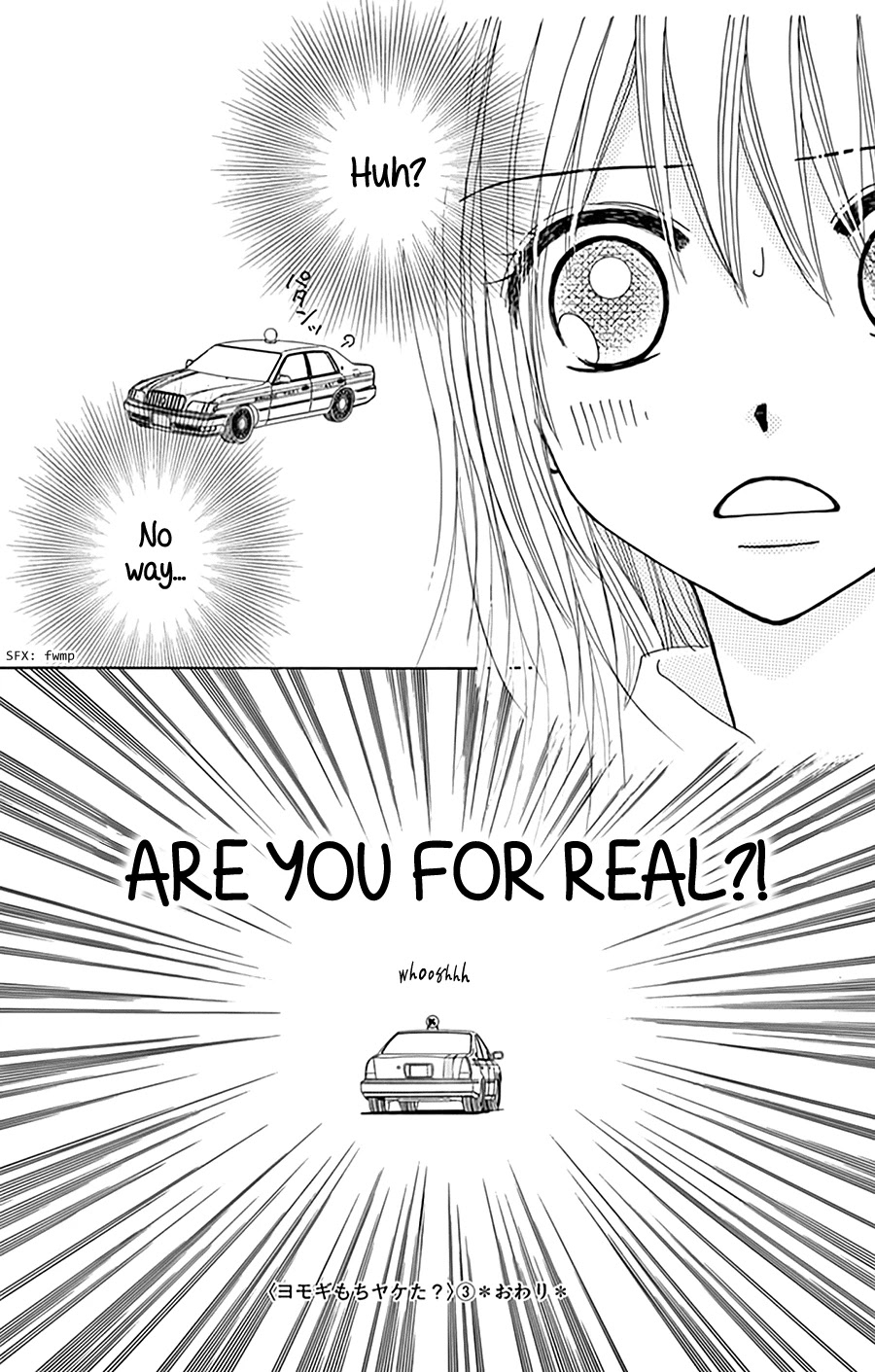 Yomogi Mochi Yaketa? Chapter 15 page 41 - Chapter 15