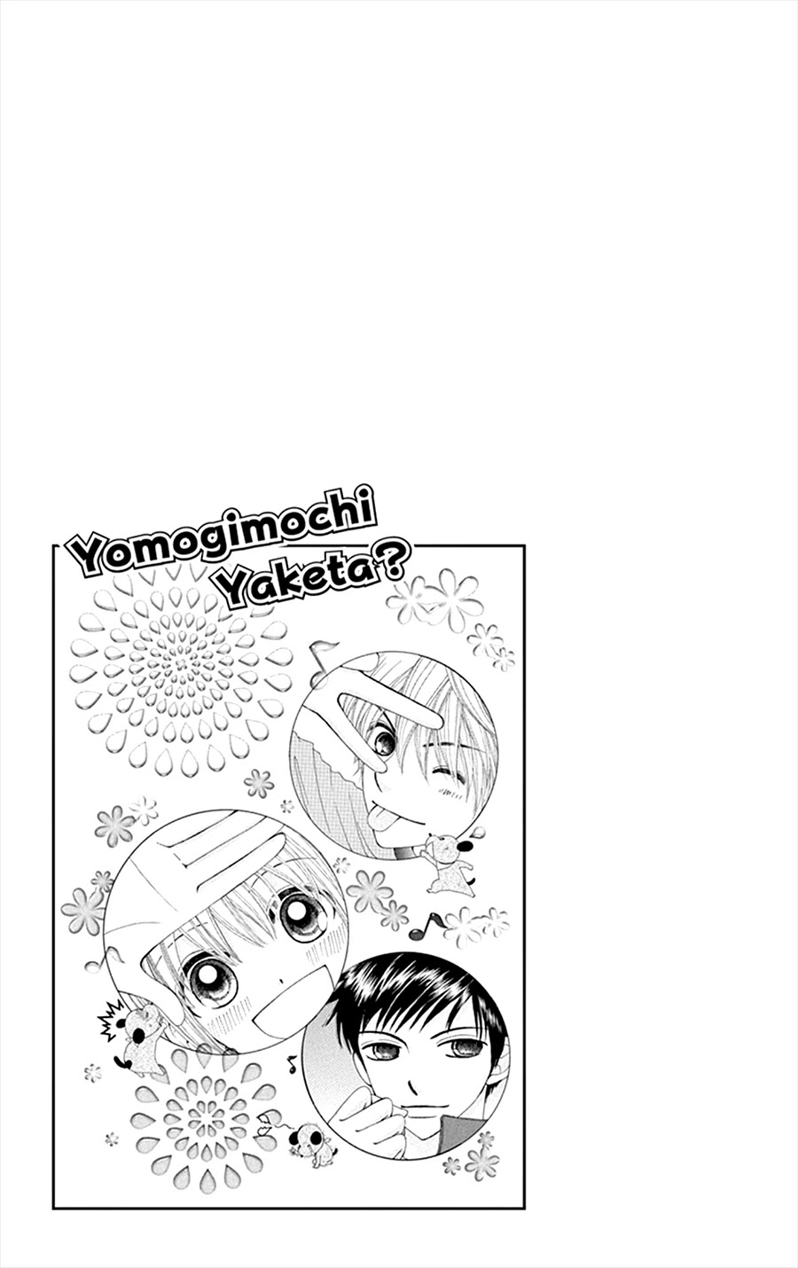 Yomogi Mochi Yaketa? Chapter 15 page 42 - Chapter 15
