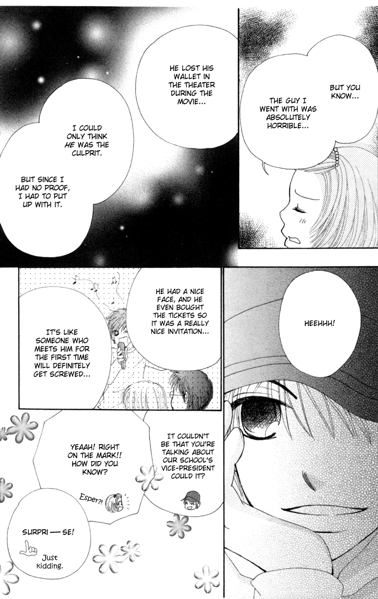 Yomogi Mochi Yaketa? Chapter 2 page 13 - Chapter 2