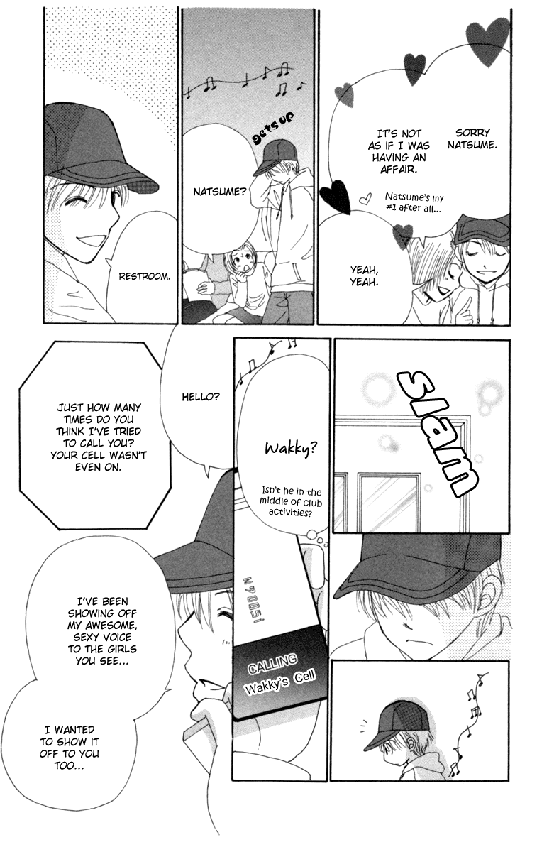 Yomogi Mochi Yaketa? Chapter 2 page 14 - Chapter 2