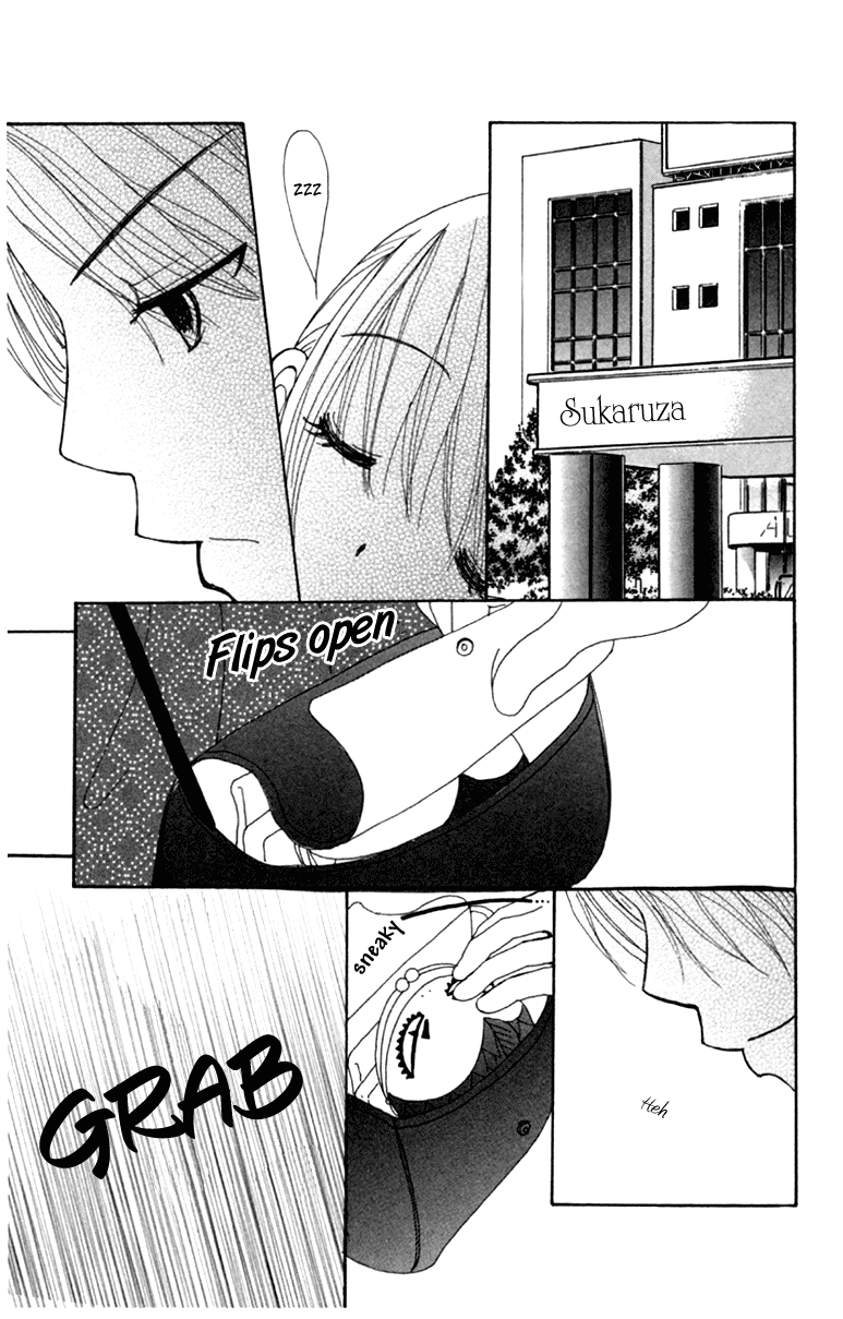 Yomogi Mochi Yaketa? Chapter 2 page 16 - Chapter 2