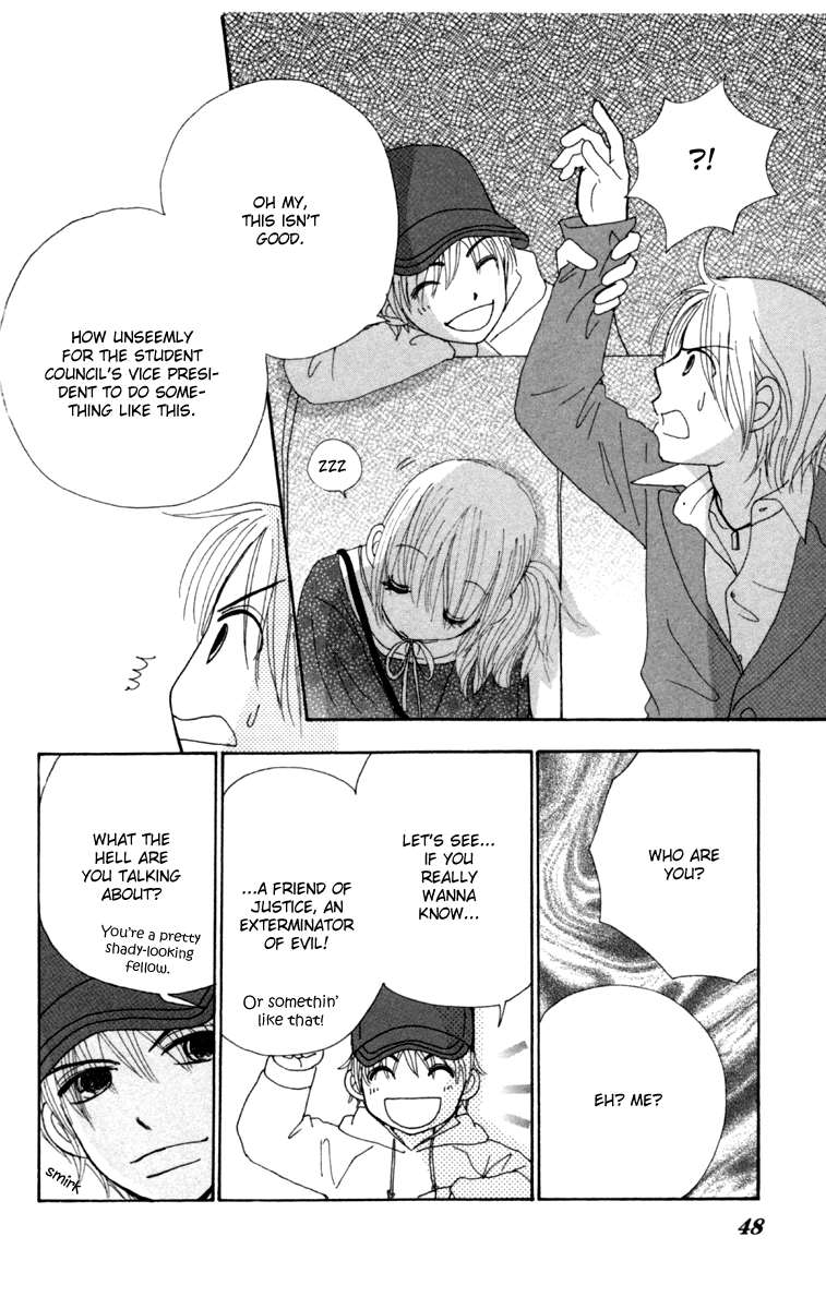 Yomogi Mochi Yaketa? Chapter 2 page 17 - Chapter 2