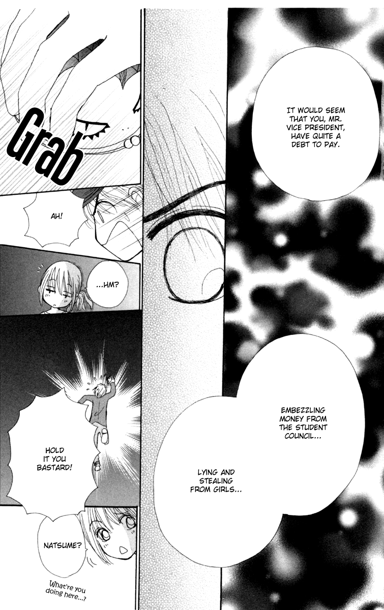Yomogi Mochi Yaketa? Chapter 2 page 18 - Chapter 2
