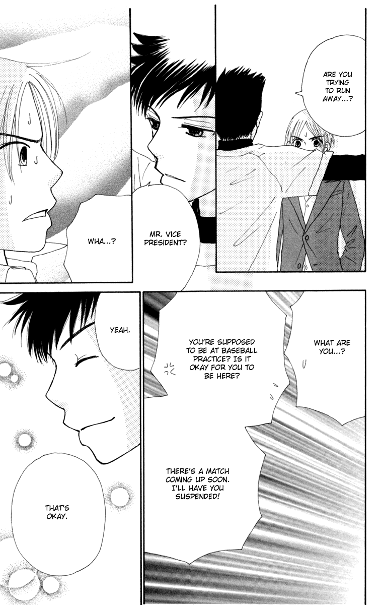 Yomogi Mochi Yaketa? Chapter 2 page 20 - Chapter 2