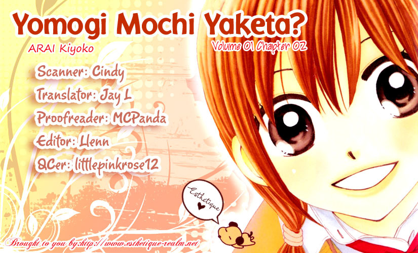 Yomogi Mochi Yaketa? Chapter 2 page 3 - Chapter 2