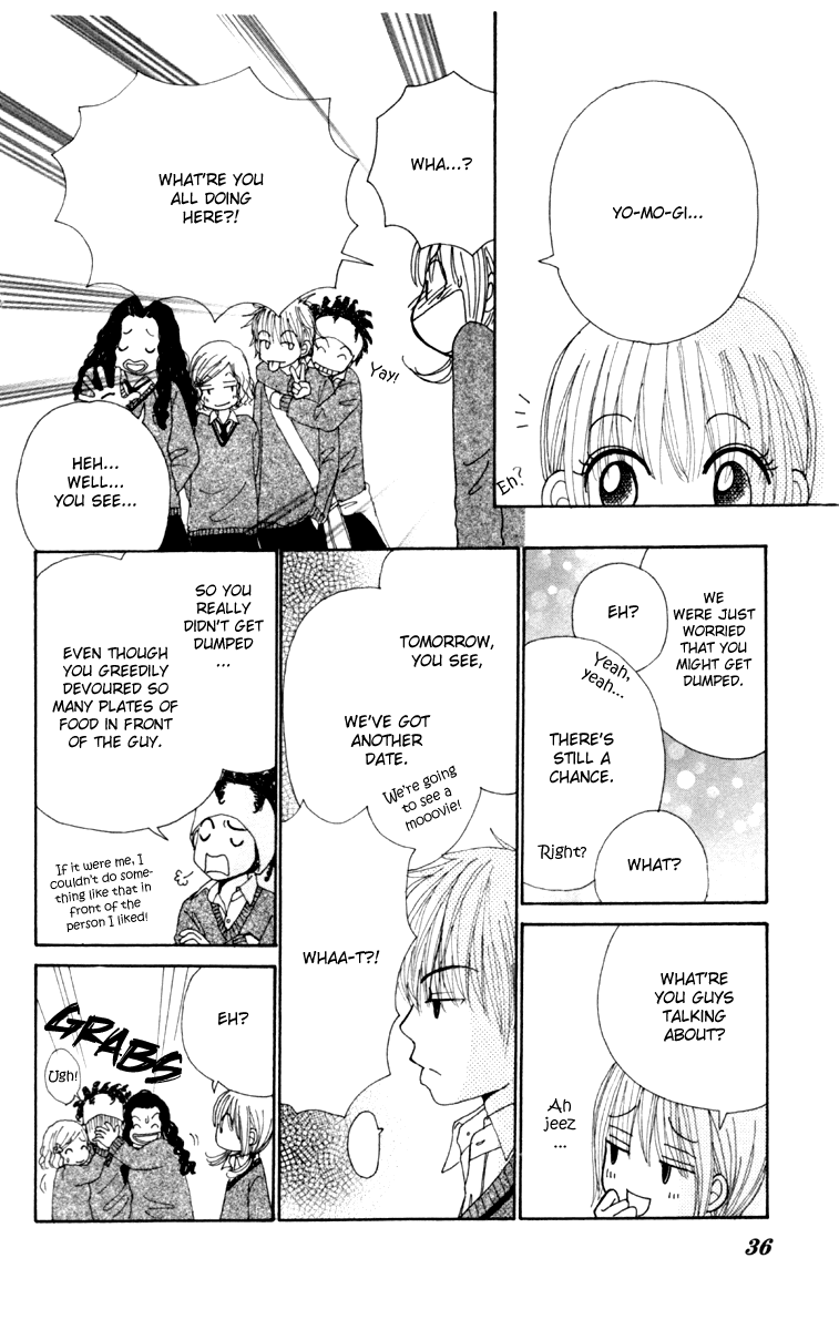 Yomogi Mochi Yaketa? Chapter 2 page 5 - Chapter 2