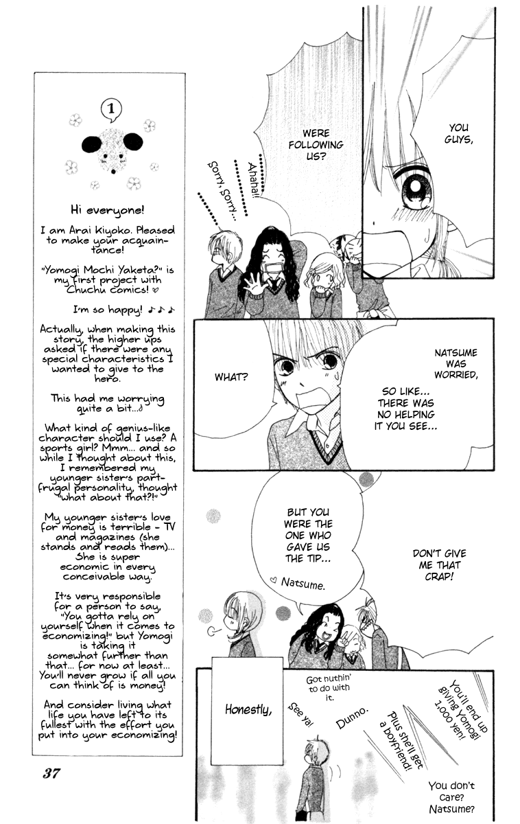Yomogi Mochi Yaketa? Chapter 2 page 6 - Chapter 2