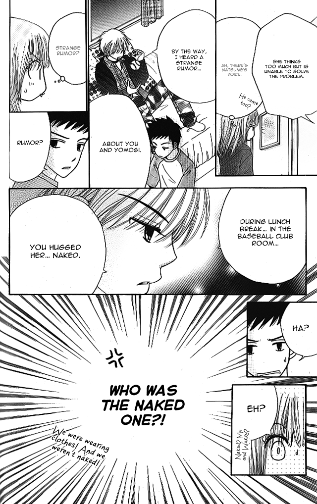 Yomogi Mochi Yaketa? Chapter 3.5 page 10 - Chapter 3.5