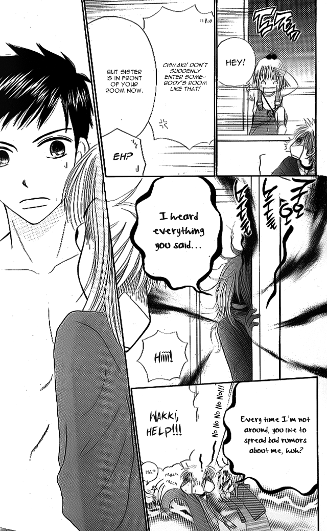 Yomogi Mochi Yaketa? Chapter 3.5 page 12 - Chapter 3.5