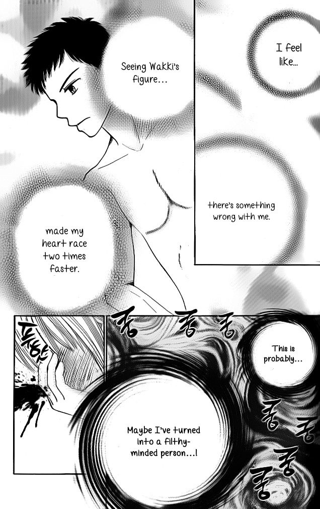Yomogi Mochi Yaketa? Chapter 3.5 page 15 - Chapter 3.5