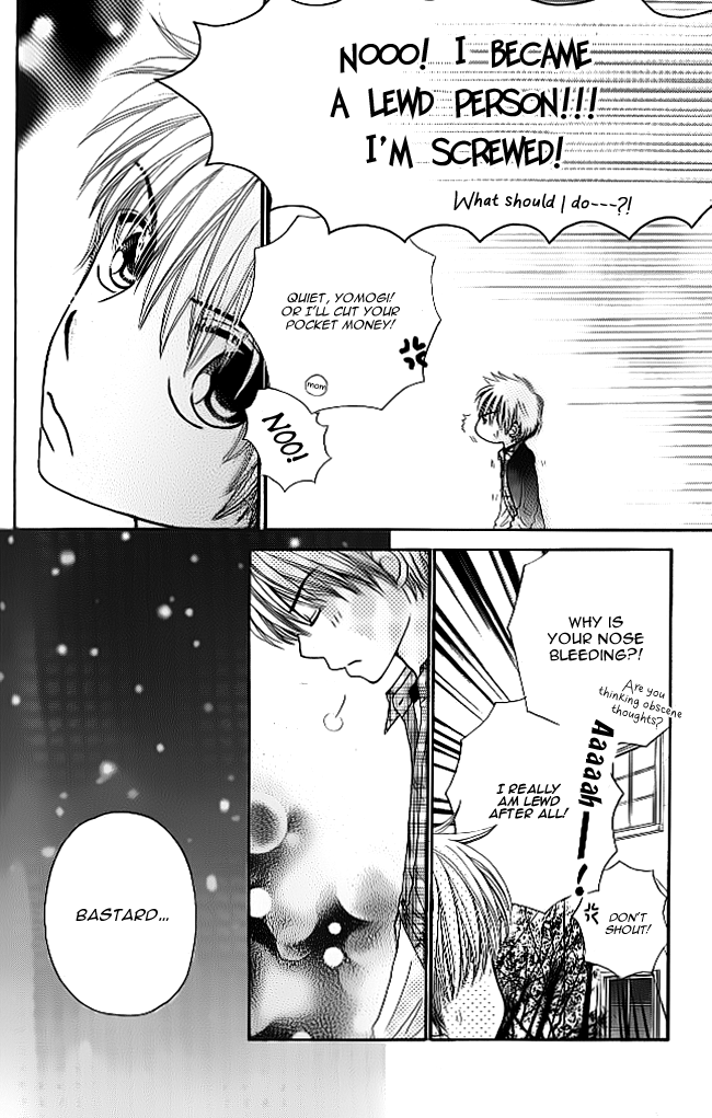 Yomogi Mochi Yaketa? Chapter 3.5 page 16 - Chapter 3.5
