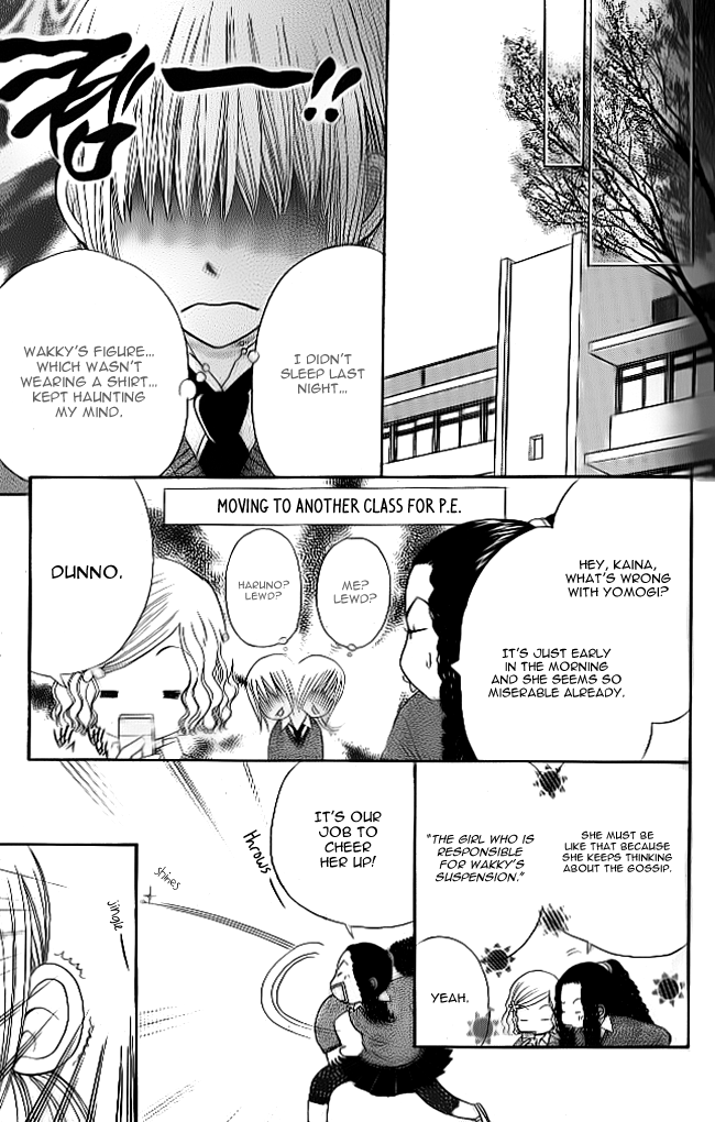 Yomogi Mochi Yaketa? Chapter 3.5 page 17 - Chapter 3.5