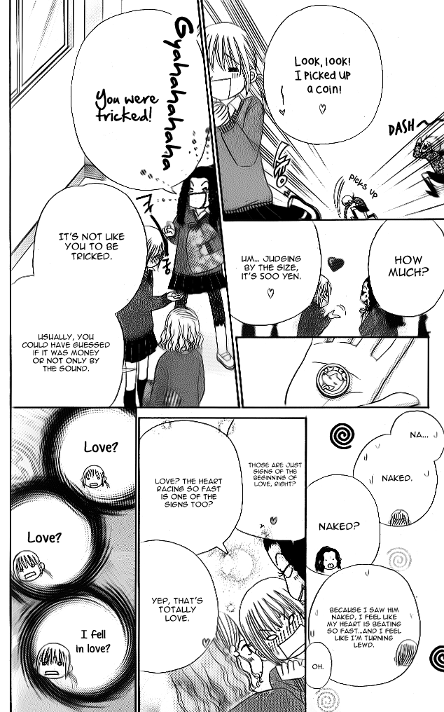 Yomogi Mochi Yaketa? Chapter 3.5 page 18 - Chapter 3.5