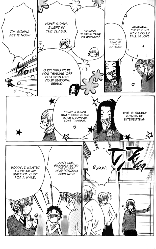 Yomogi Mochi Yaketa? Chapter 3.5 page 19 - Chapter 3.5