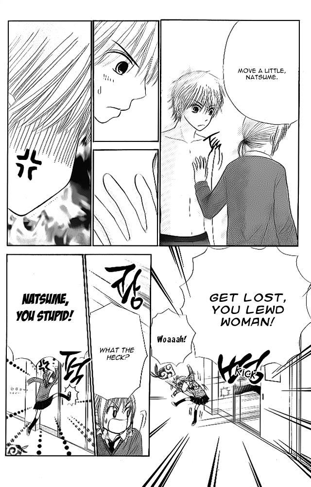 Yomogi Mochi Yaketa? Chapter 3.5 page 20 - Chapter 3.5