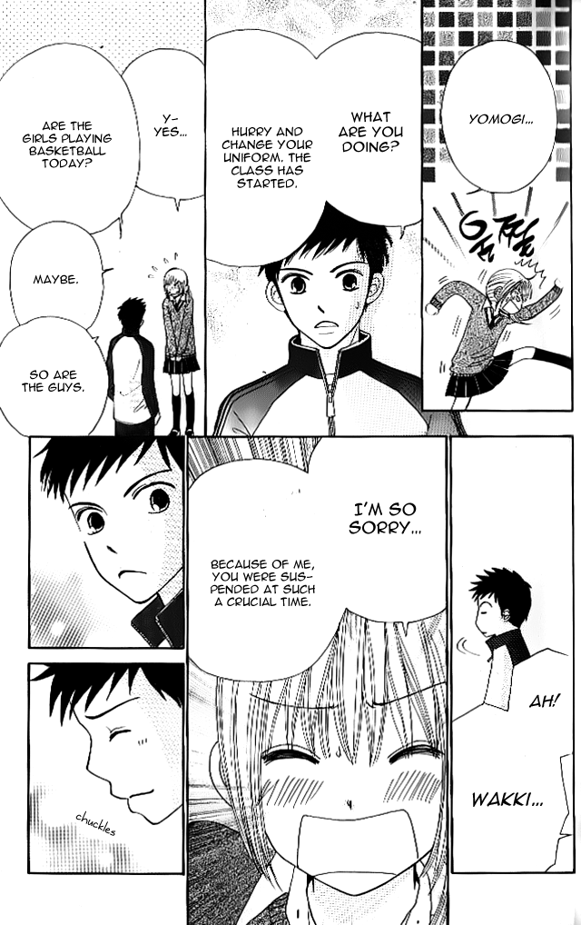 Yomogi Mochi Yaketa? Chapter 3.5 page 21 - Chapter 3.5