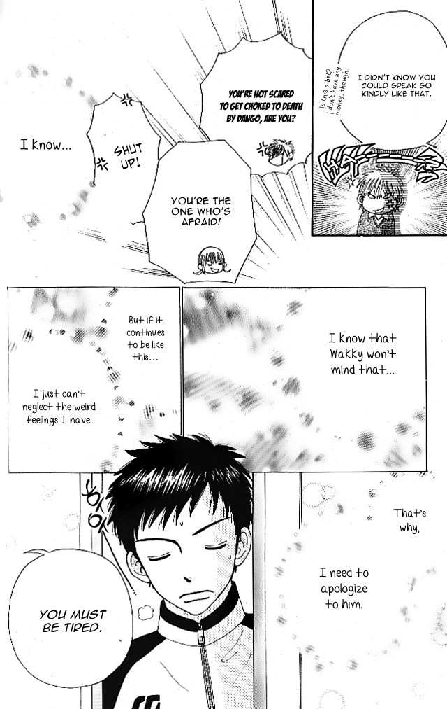 Yomogi Mochi Yaketa? Chapter 3.5 page 8 - Chapter 3.5