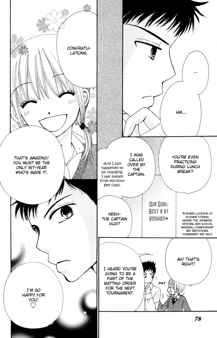 Yomogi Mochi Yaketa? Chapter 3 page 10 - Chapter 3