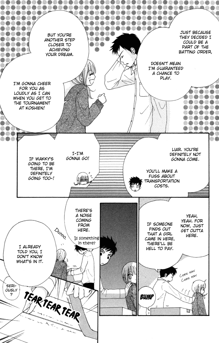 Yomogi Mochi Yaketa? Chapter 3 page 11 - Chapter 3