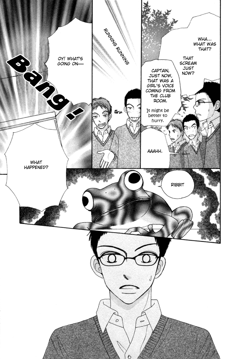 Yomogi Mochi Yaketa? Chapter 3 page 13 - Chapter 3