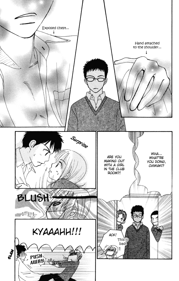 Yomogi Mochi Yaketa? Chapter 3 page 15 - Chapter 3