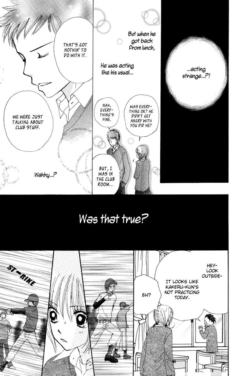 Yomogi Mochi Yaketa? Chapter 3 page 23 - Chapter 3