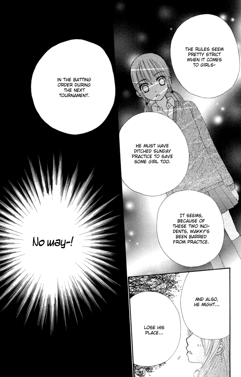 Yomogi Mochi Yaketa? Chapter 3 page 25 - Chapter 3