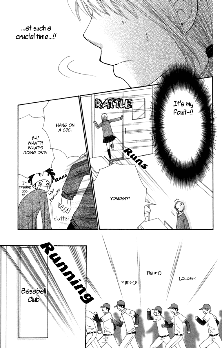 Yomogi Mochi Yaketa? Chapter 3 page 27 - Chapter 3