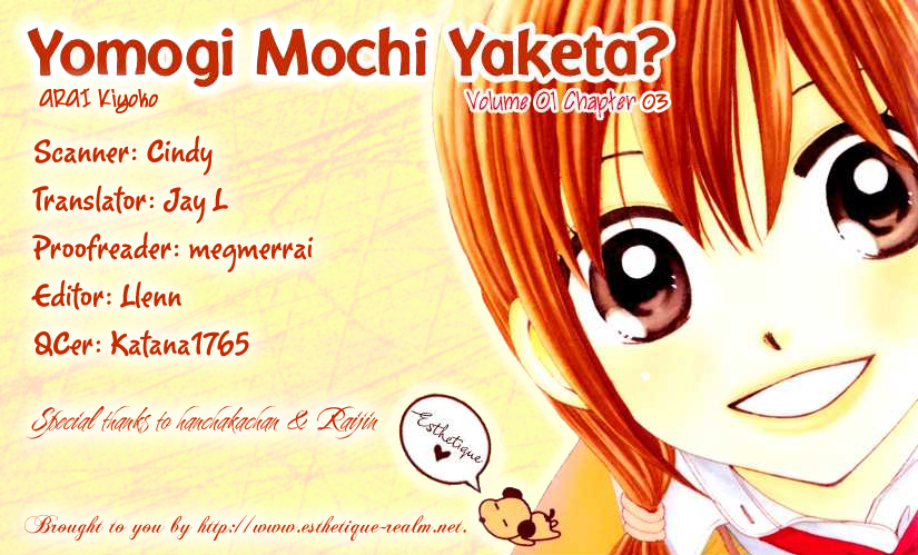 Yomogi Mochi Yaketa? Chapter 3 page 3 - Chapter 3