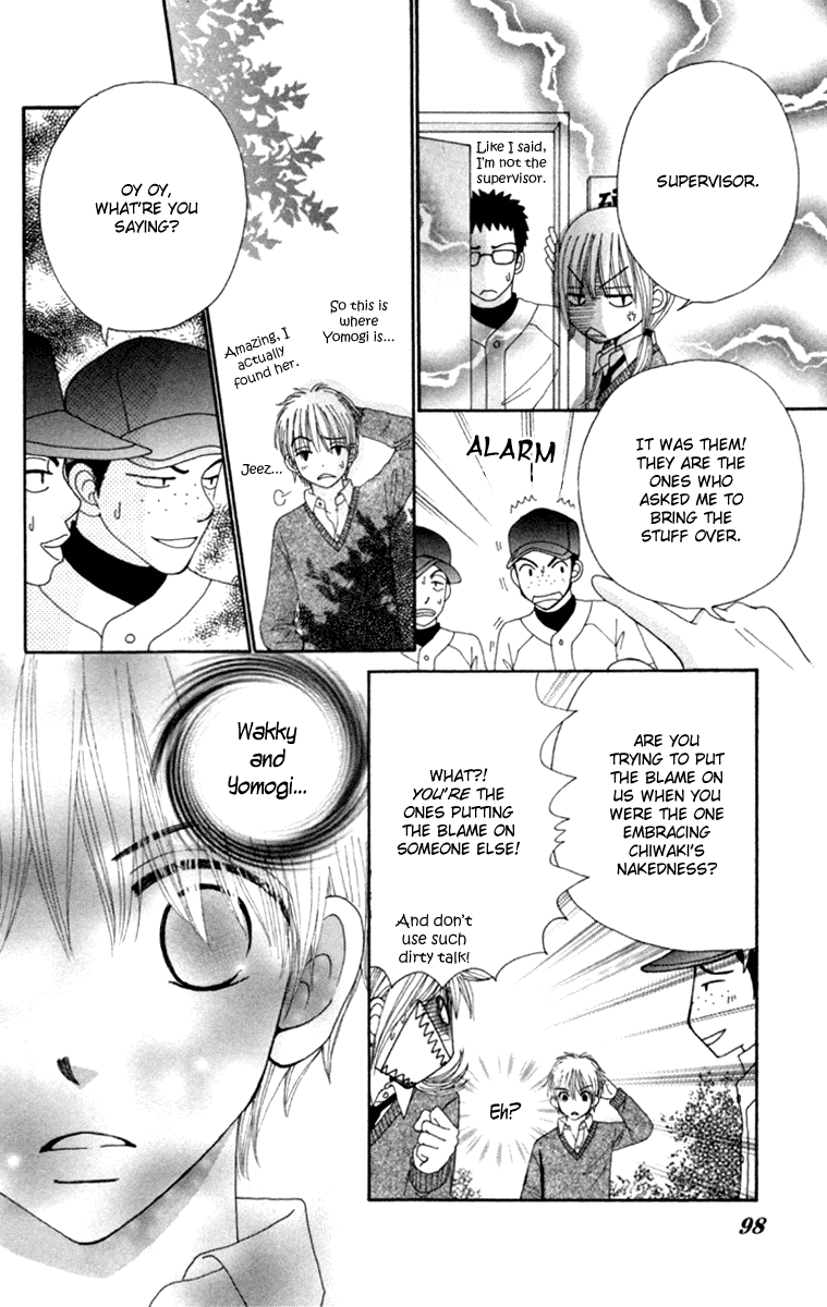 Yomogi Mochi Yaketa? Chapter 3 page 30 - Chapter 3