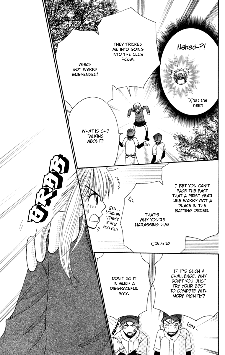 Yomogi Mochi Yaketa? Chapter 3 page 31 - Chapter 3