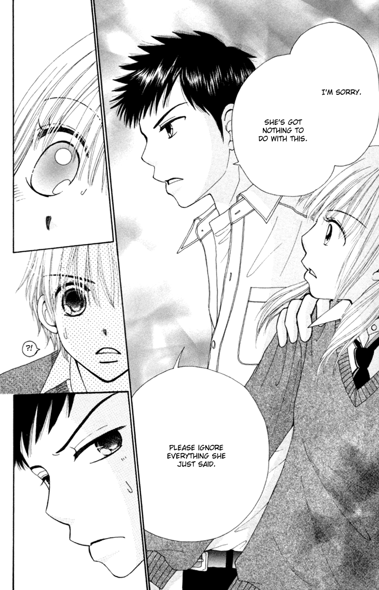 Yomogi Mochi Yaketa? Chapter 3 page 32 - Chapter 3