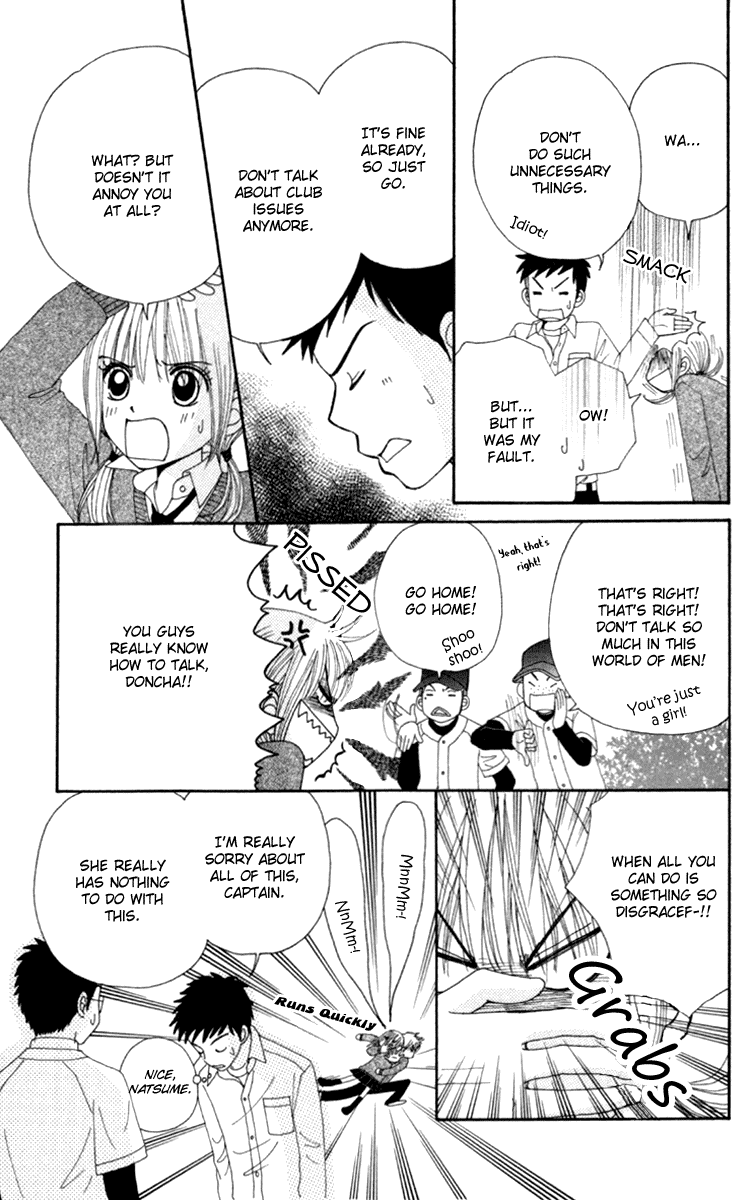 Yomogi Mochi Yaketa? Chapter 3 page 33 - Chapter 3