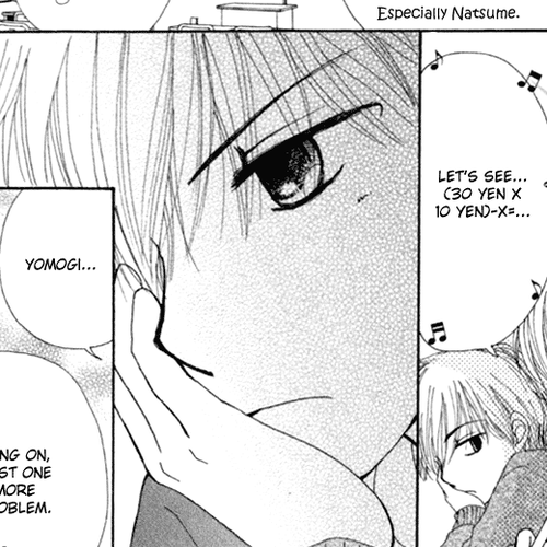 Yomogi Mochi Yaketa? Chapter 3 cover