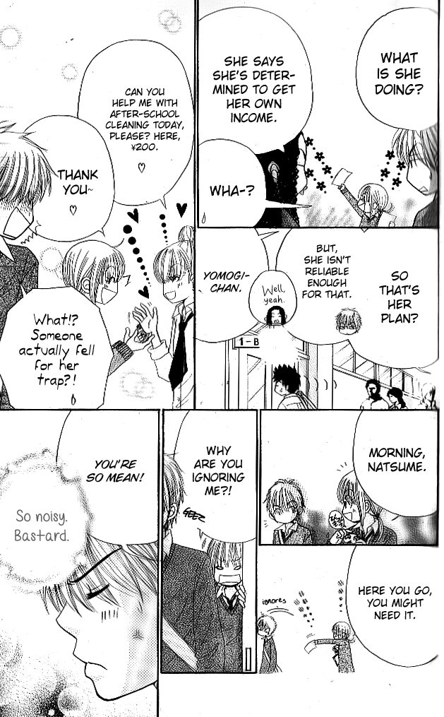 Yomogi Mochi Yaketa? Chapter 4 page 10 - Chapter 4