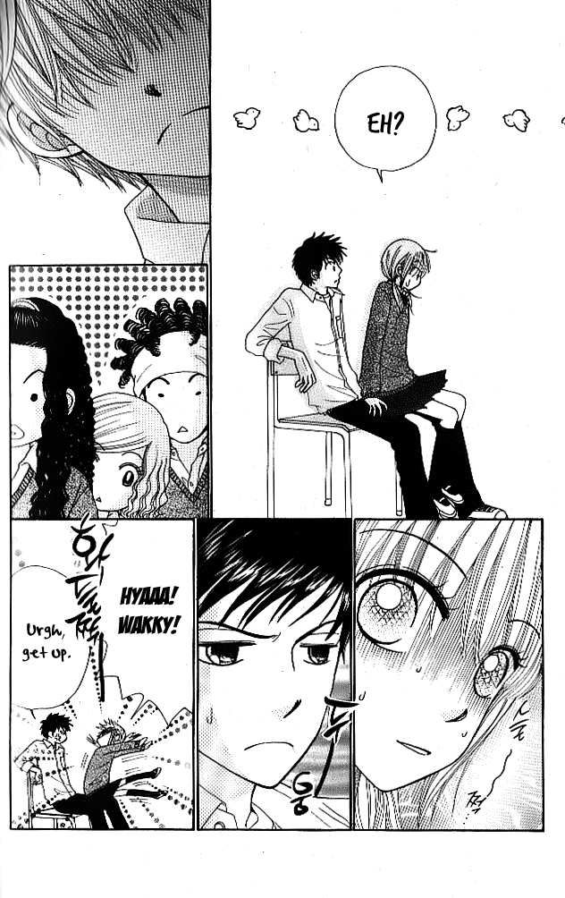 Yomogi Mochi Yaketa? Chapter 4 page 13 - Chapter 4