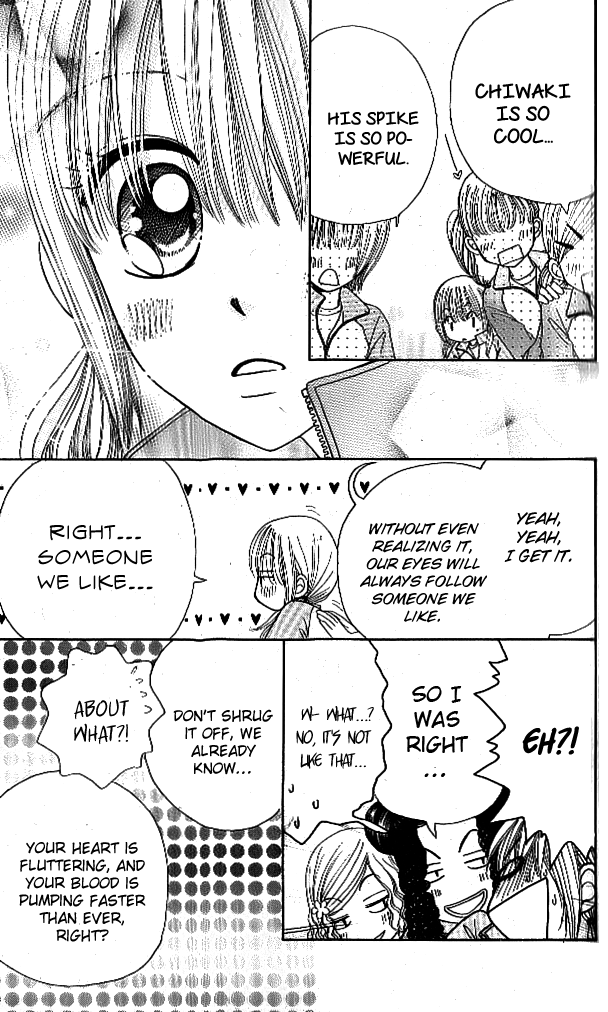Yomogi Mochi Yaketa? Chapter 4 page 16 - Chapter 4